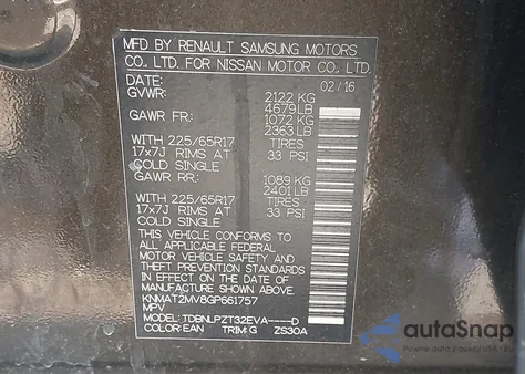 2016 Nissan Rogue S/Sl/Sv из США, поврежденный, VIN KNMAT2MV8GP661757